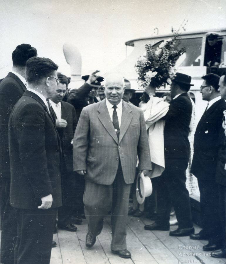 Никита Сергеевич Хрущев в Архангельске. 1962 год