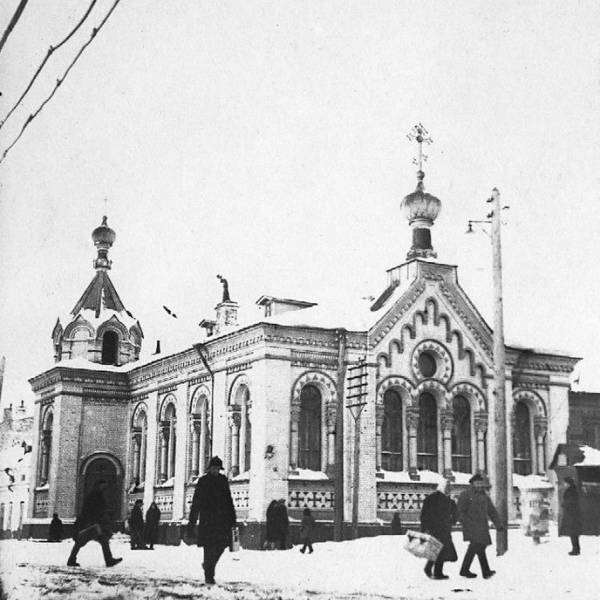 Никольский храм. 1935 год