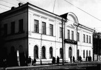 Северный краевой музей