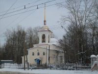 Памятник архитектуры. Церковь Всехсвятская