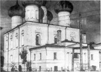Собор Михайло-Архангельского монастыря. 1927 г.