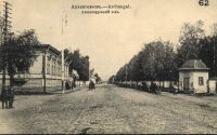 Вид Троицкого проспекта между ул. Успенская (Логинова) и Садовая в 1910-х г. Дом Шарвина, №91