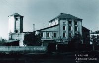Троицкая церковь. 1980г.