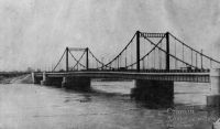 Мост через реку Кузнечиху. (Построен в 1956 г.)