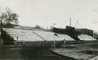 Стадион Динамо