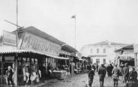 Торговая площадь. 1900-е годы