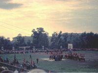 Стадион 'Динамо'. Примерно 1965 год.