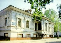 Дом на улице Попова, памятник архитектуры XIX века