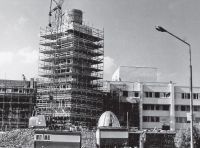 Строительство Дворца пионеров. Конец 1970-х г.