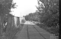 Северо-Западный проезд или бетонка от улицы Дачная до ул. Холмогорская. 1984 год