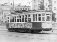 Отреставрированный трамвай на улицах города. 1984 год