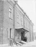 Дом купца Буторова. 1919 год