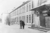 Старое здание школы №11. 1965 год