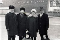 Площадь Профсоюзов. 1969 год