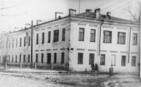 Больничный корпус на углу Суворова и Набережной