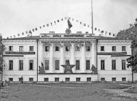 Дом обороны. 1927-30 гг.