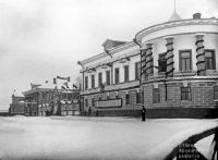 Здание треста 'Северолес'. Украшение к 7 ноября 1925 года