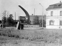 Угол проспекта П. Виноградова и улицы Суворова. 25 августа 1968 г.