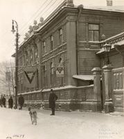 Троицкий проспект. Здание коммерческого собрания. 1919 год