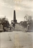Дорожка к памятнику Жертвам Интервенции. Ориентировочно, 1960-е годы