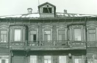 Дом №18 по пр. Павлина Виноградова. Снимки сделаны в период 1981-1983 годов