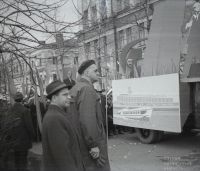 Демонстрация на Набережной. Перекресток с Володарского. 1967 год.