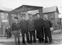 Группа учащихся. 1961 год