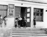 Вход в школу №2. 1966 год