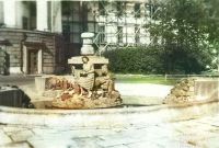 Фонтан перед входом в АЛТИ. 1950-е годы