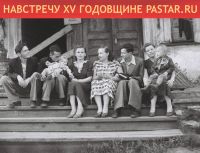 Архангельские дворы