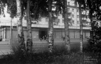 Кафе 