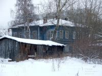 Синий дом. (Серафимовича, 35,к.1?) 15 января 2012 года
