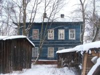Синий дом. (Серафимовича, 35,к.1?). 15 января 2012 года