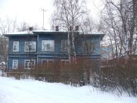 Синий дом. (Серафимовича, 35,к.1?). 15 января 2012 года