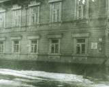 Улица Либкнехта, дом №16