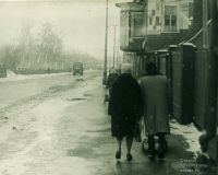 Улица Левачева
