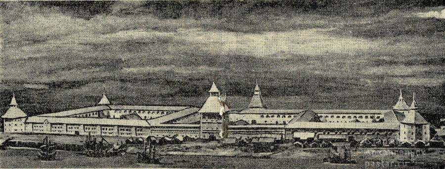Архангельский город в 1684 г.