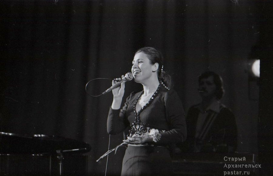 Концерт Валентины Толкуновой в Архангельске. 1981 год