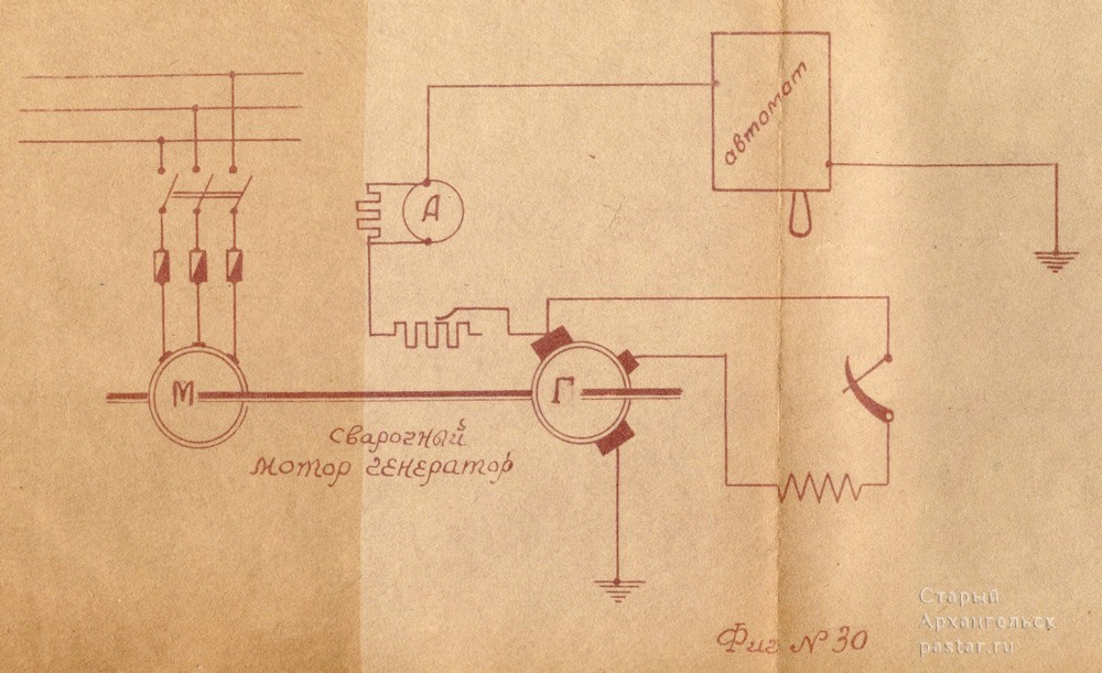 7996 2 image1