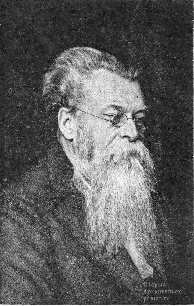 Альберт Юльевич Сурков. 1847-1917