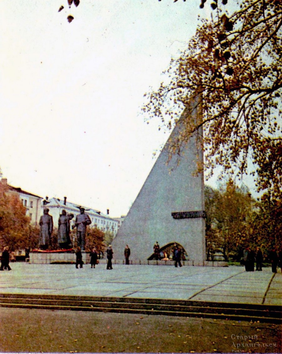 Монумент воинам-северянам, павшим за в Великую Отечественную войну 1941—1945 гг.