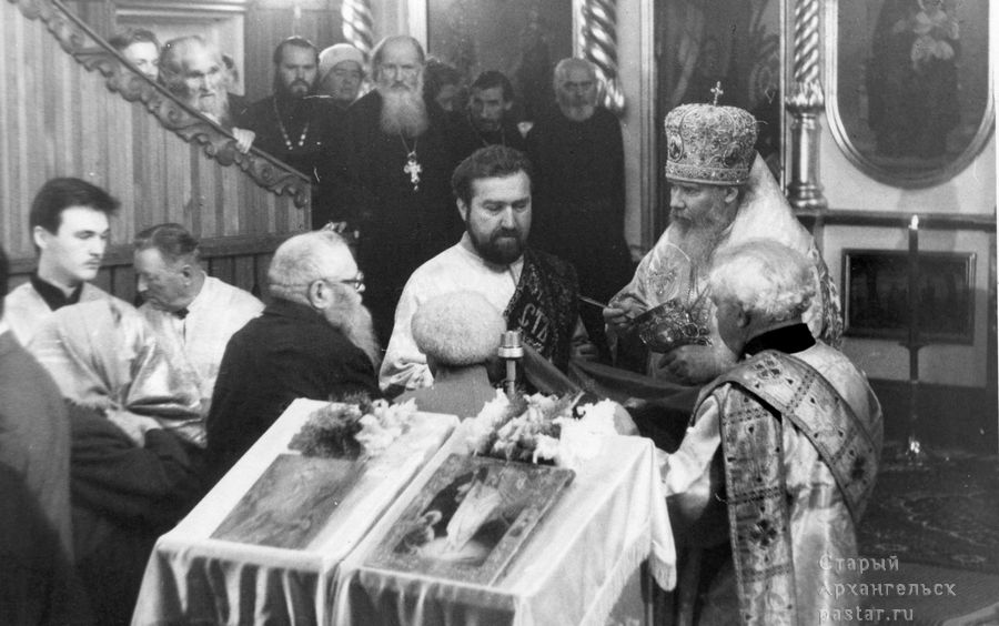 Патриарх Московский и всея Руси Алексий II в Архангельске