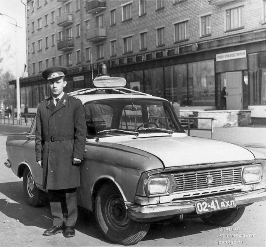 Автомобильный номерной знак образца 1958/65 года серии АХЛ