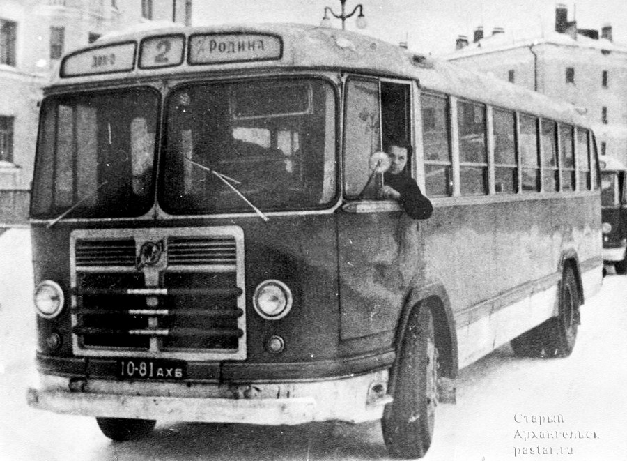 Автомобильный номерной знак образца 1958/65 года серии АХБ