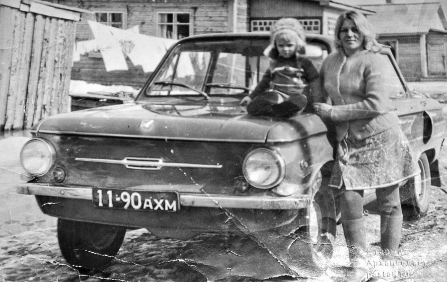 Автомобильный номерной знак образца 1958/65 года серии АХМ