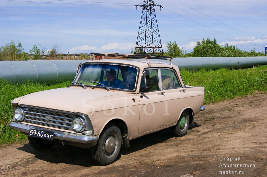 Автомобильный номерной знак образца 1958/65 года серии АХГ