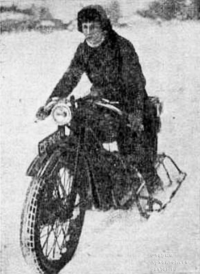 Мотоциклетный номерной знак образца 1936 года серии СР