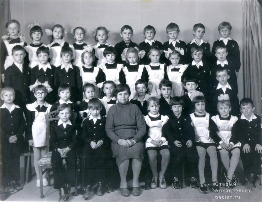 1В класс, 6-я школа, 1981 год.