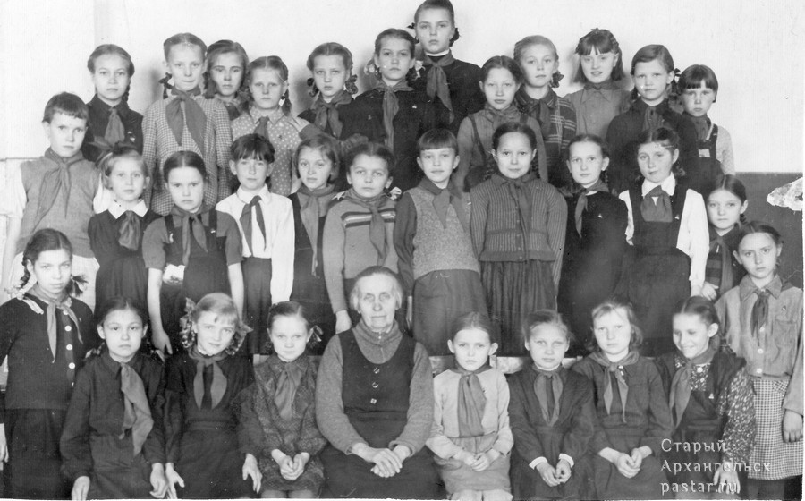 4 класс, школа №4, 1947 год.