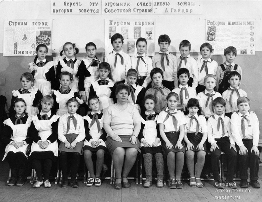 Средняя школа N25, учебный год 1986-1987 - 5а класс, классный руководитель Галина Яковлевна Захарова